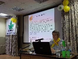 Картинка Пресс-релиз по итогам Единого семинара 10 октября