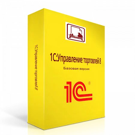 картинка 1С:Управление торговлей 8. Базовая версия