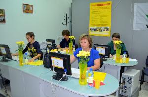 Картинка Список участников регионального тура конкурса "Лучший пользователь информационной системы 1С:ИТС"