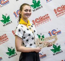 Картинка Единый семинар