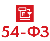 Картинка Программно-аппаратный комплекс "1С:Касса" - готовое решение для малой розницы с поддержкой требований 54-ФЗ