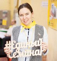 Картинка Пресс-релиз по итогам Единого семинара 3 апреля