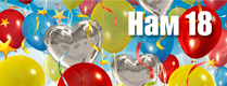 Картинка 10 июля Компания «Мэйпл» отмечает свой очередной день рождения – нам исполняется 18 лет!