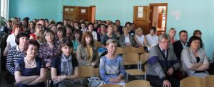 Картинка Компания Мэйпл выступила спонсором IV всероссийской научно-практической конференции
