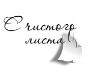 картинка Почему так важно проводить свертку базы 1С?