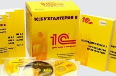 картинка Как установить ответственного в "1С:Бухгалтерия предприятия 3.0"