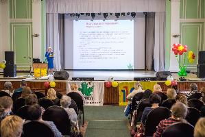 Картинка Пресс-релиз по итогам Единого семинара 1С 04 апреля