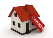 картинка Отражение аренды помещения у физического лица в 1С:БП