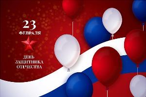 Картинка С праздником, 23 февраля!