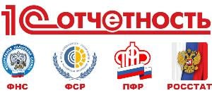 Картинка Повышение цен на сервис 1С:Отчетность с 1 июля 2023 года, успевайте купить по старой цене!