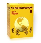 картинка 1С:Консолидация 8. ПРОФ