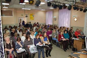 Картинка Пресс-релиз по итогам Единого семинара для коммерческих организаций