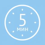 картинка Как «разнести банк» за пять минут?