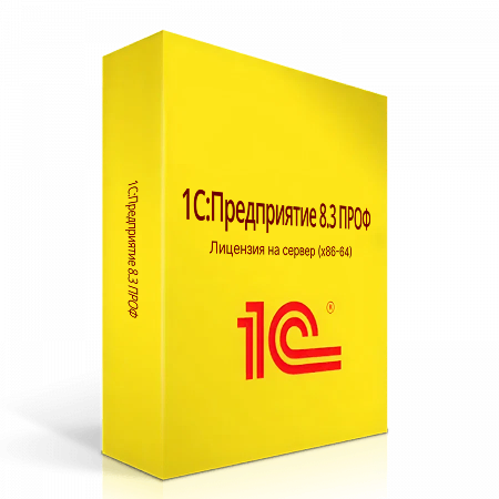 картинка 1С:Предприятие 8.3 ПРОФ. Лицензия на сервер (x86-64)