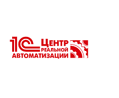 Центр Реальной автоматизации 
