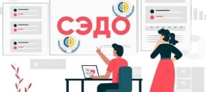 картинка Новые возможности учета проактивных выплат в программах 1С:ЗУП и 1С:ЗКГУ