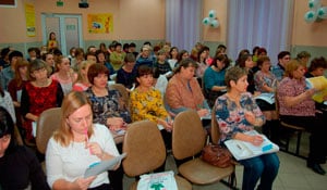 Картинка Пресс-релиз по итогам Большого семинара 13 октября