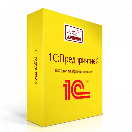 картинка 1С:Предприятие 8. TMS Логистика. Управление перевозками