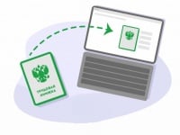 картинка Новый отчет СЗВ-ТД: в каких случаях надо отчитаться за январь 2020 года