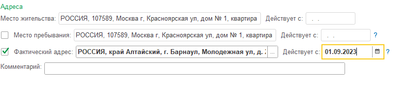 Рис6.png Рис6.png