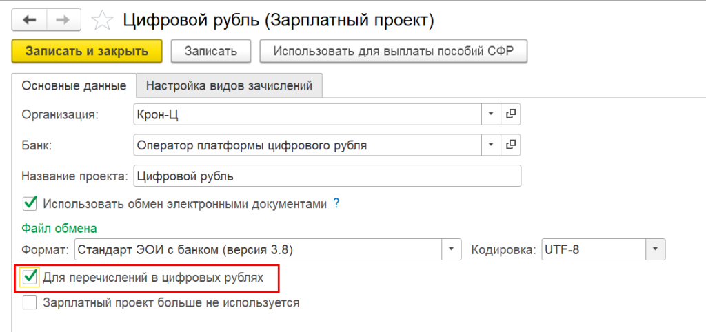 Рис4.png Рис4.png