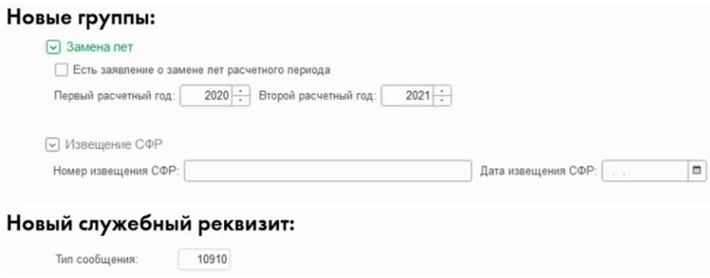Рис6.jpg
